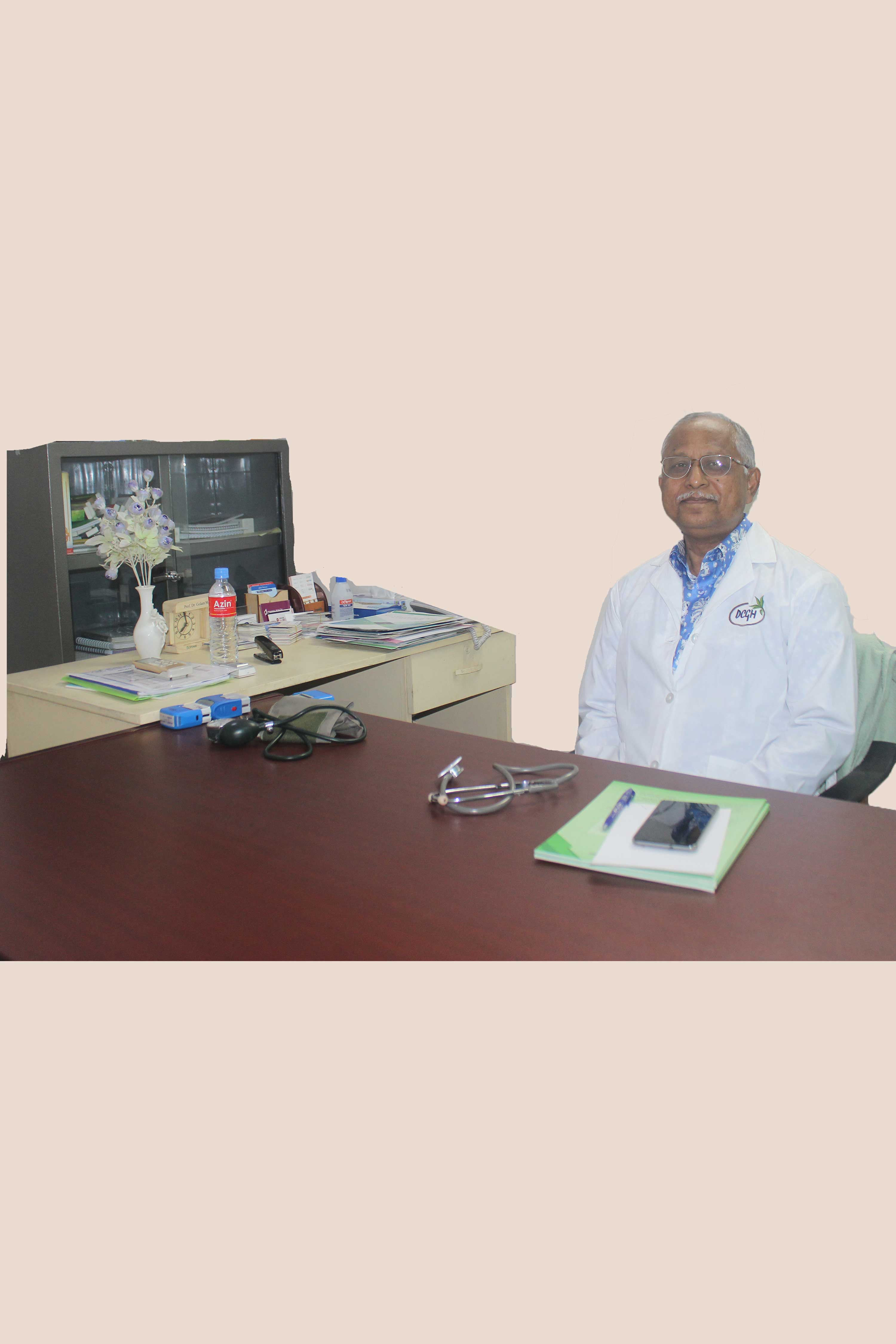 Prof. Dr. Golam Mohiuddin Faruque